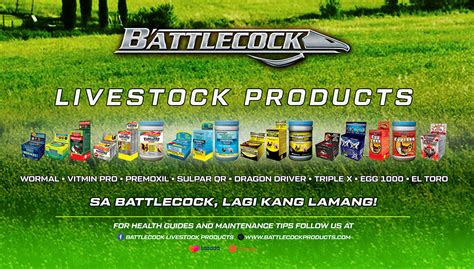 battlecock products.
